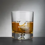 Verre à whisky Wellington 9.5 oz - Gravure