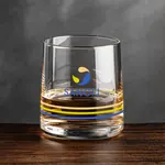 Verre de dégustation à whisky Aberfoyle 9 oz - Multicolore