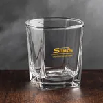 Verre de dégustation à whisky Arcadia 9 oz - Imprimé