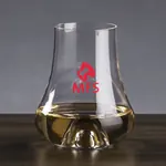 Verre de dégustation à whisky Boston 8 oz - Imprimé