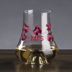 Verre de dégustation à whisky Boston 8 oz - Multicolore