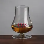 Cononish Whisky Tasting Glass 7.5 oz - Imprinted