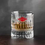 Hathaway Whisky Tasting Glass 7.5 oz - Imprinted
