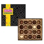 Coffret de vingt truffes avec bandeau carré
