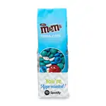 7 oz. M&M'S in You're Appreciated Caddy